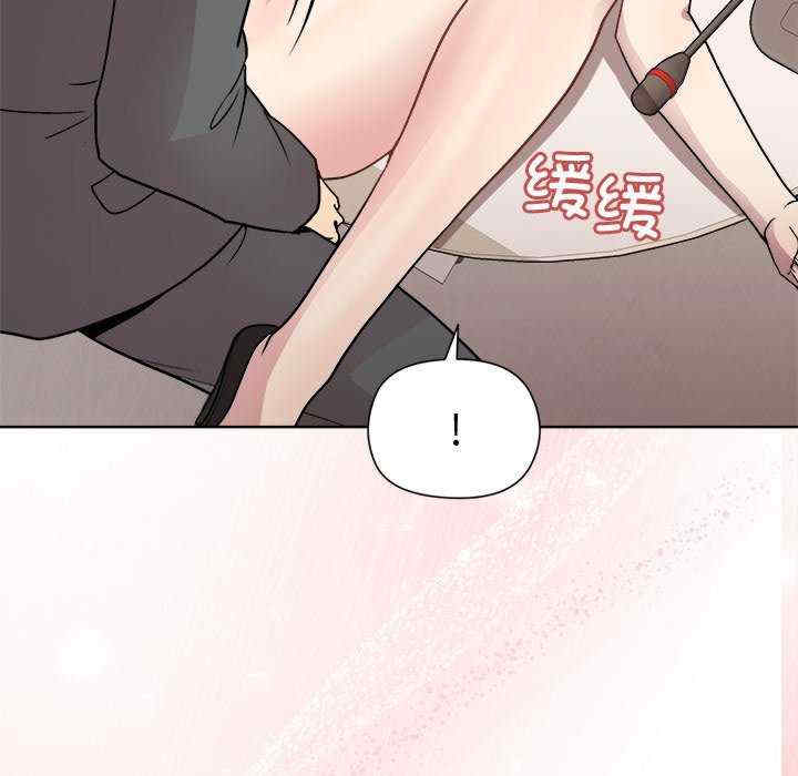 和美女上司玩游戏/冰山主管的秘密兴趣