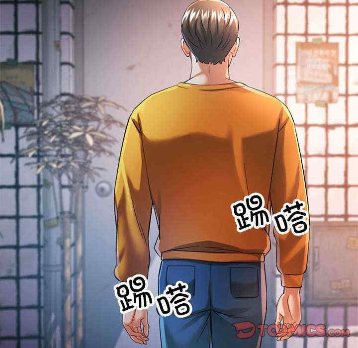 可以爱你吗/似曾相识的她