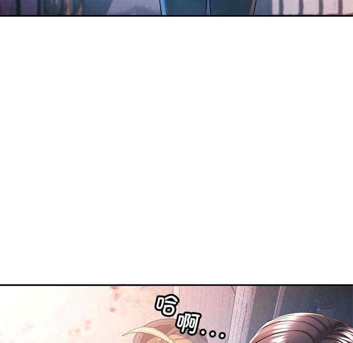 可以爱你吗/似曾相识的她