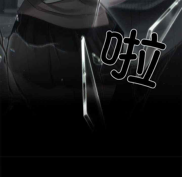 居委会的秘密/管委会的秘密