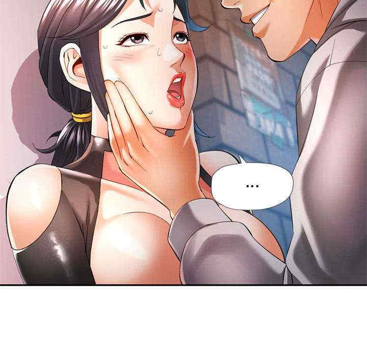 可以爱你吗/似曾相识的她