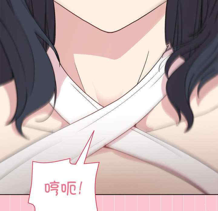 和美女上司玩游戏/冰山主管的秘密兴趣