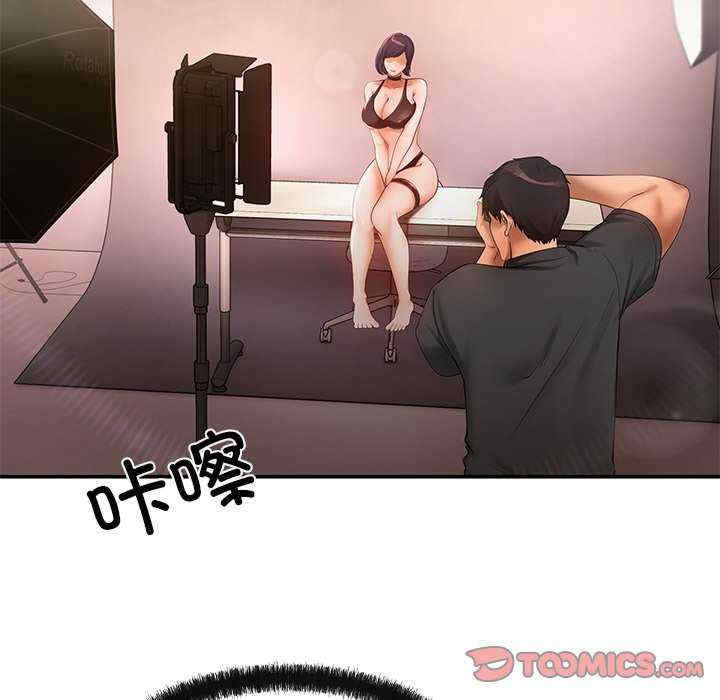 居委会的秘密/管委会的秘密