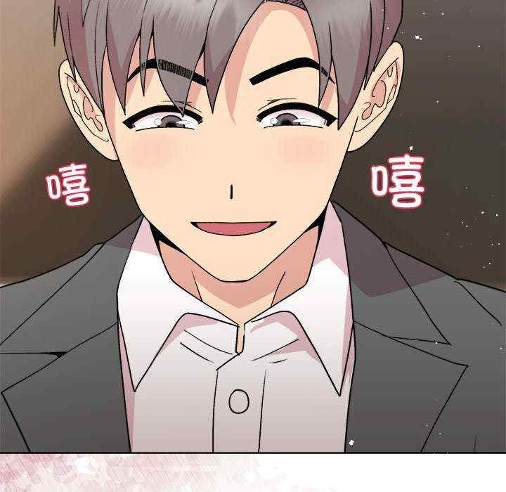 和美女上司玩游戏/冰山主管的秘密兴趣