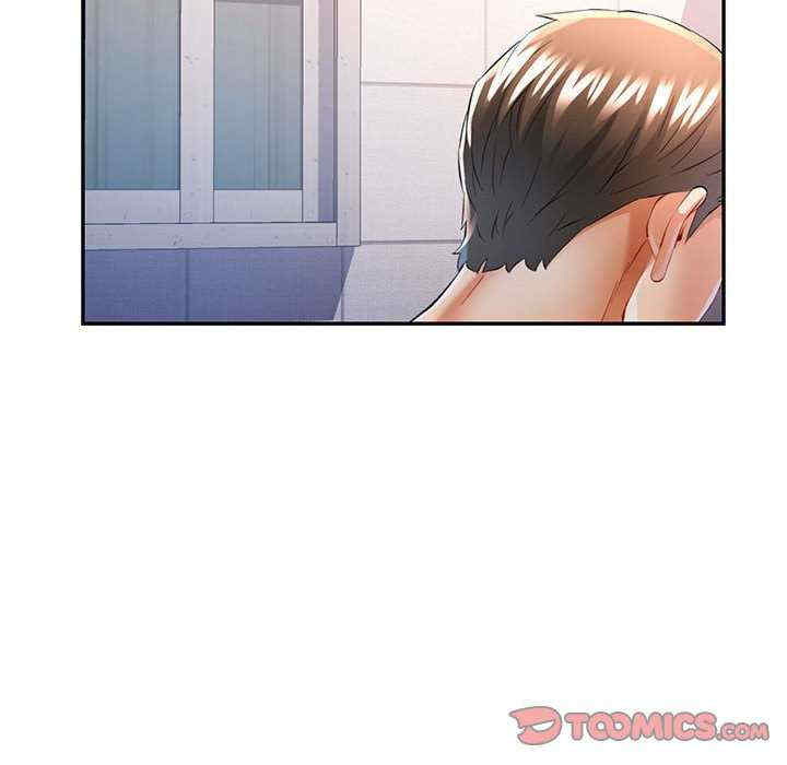 可以爱你吗/似曾相识的她