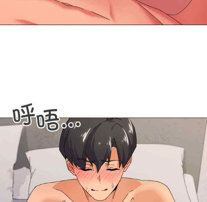 家人之间这样不好吧/家人麥計較