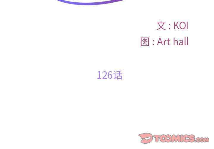 社区重建协会/敲开你的门