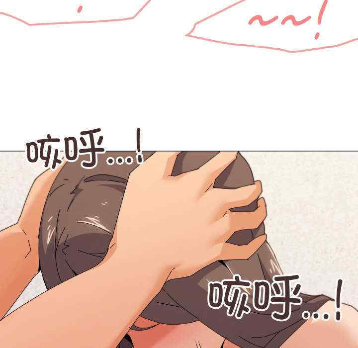 家人之间这样不好吧/家人麥計較