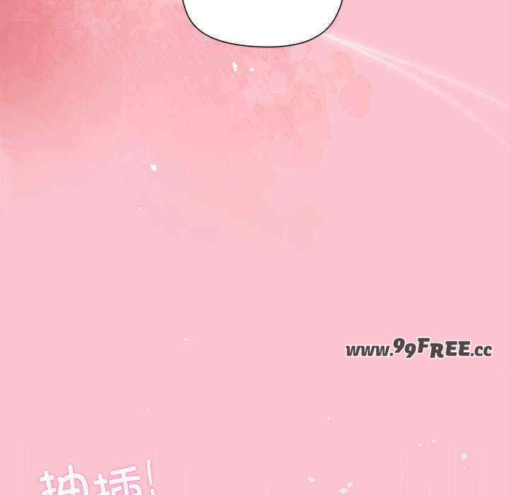 和美女上司玩游戏/冰山主管的秘密兴趣