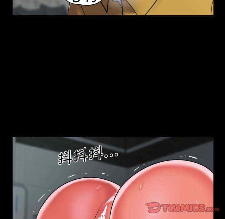 社区重建协会/敲开你的门