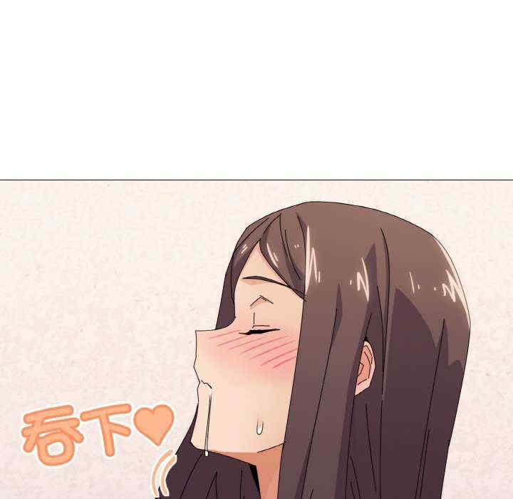 家人之间这样不好吧/家人麥計較