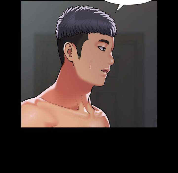 社区重建协会/敲开你的门