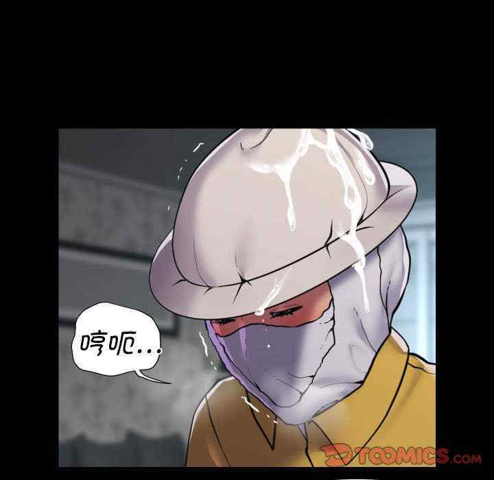 社区重建协会/敲开你的门