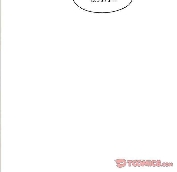 居委会的秘密/管委会的秘密