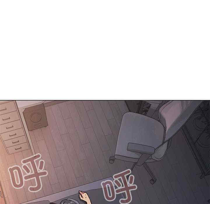 缺德邻居难相处