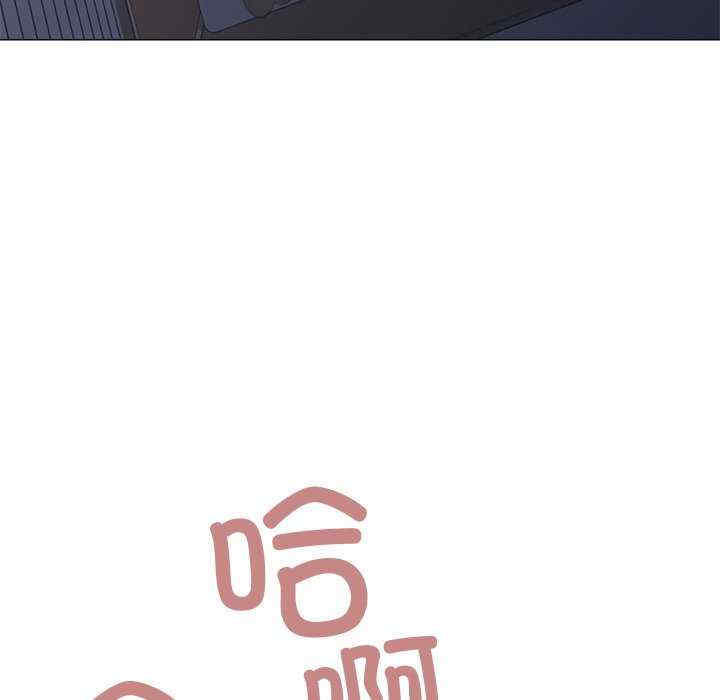 缺德邻居难相处