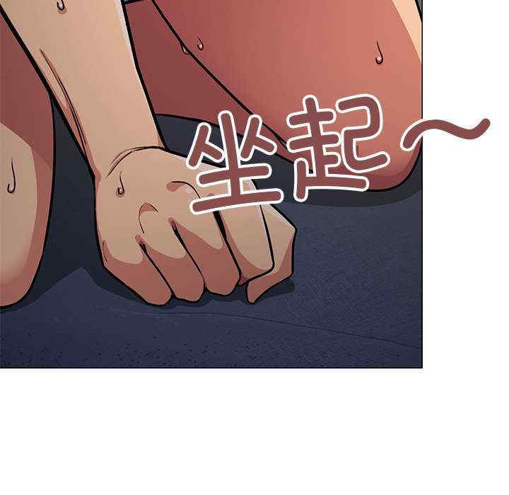 缺德邻居难相处