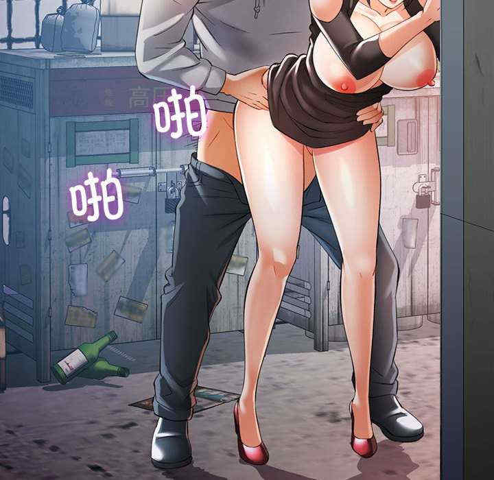 可以爱你吗/似曾相识的她