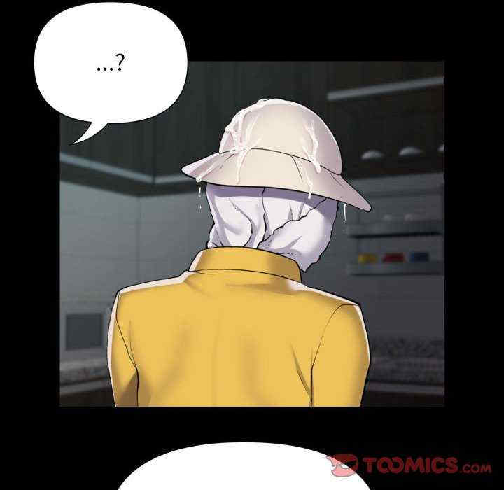 社区重建协会/敲开你的门