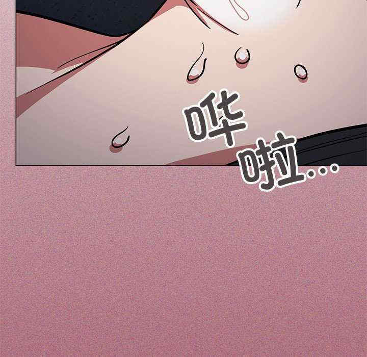 缺德邻居难相处