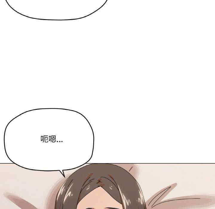 家人之间这样不好吧/家人麥計較