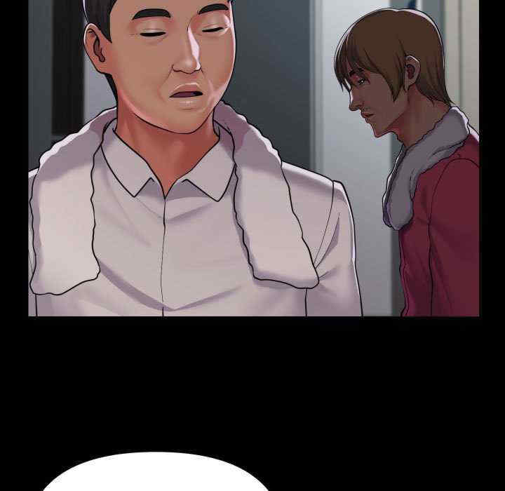 社区重建协会/敲开你的门