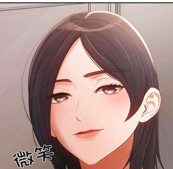 居委会的秘密/管委会的秘密