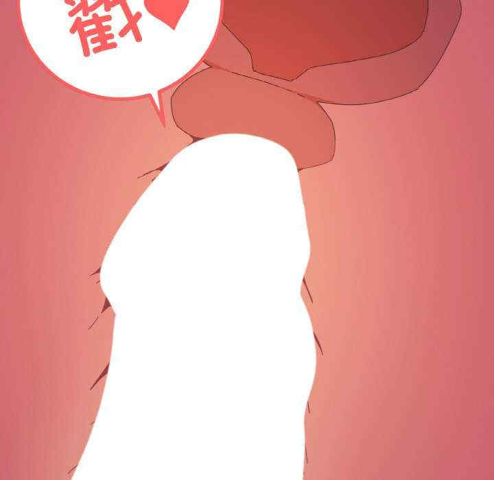 家人之间这样不好吧/家人麥計較