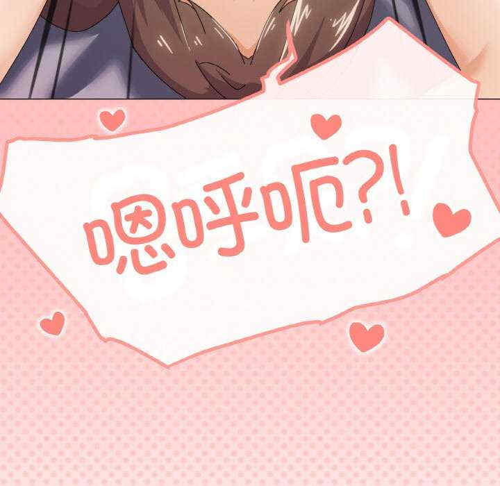 家人之间这样不好吧/家人麥計較