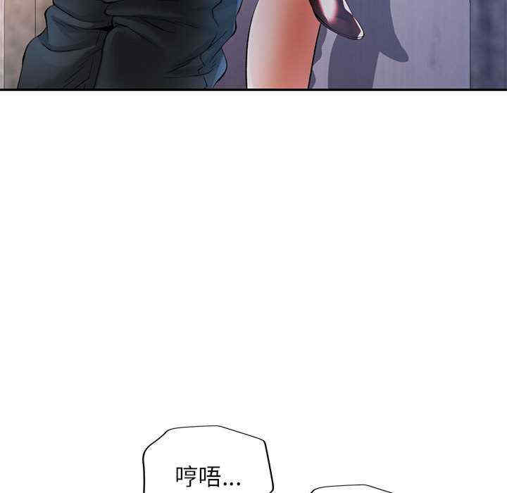 可以爱你吗/似曾相识的她