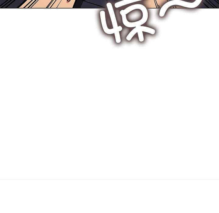 缺德邻居难相处