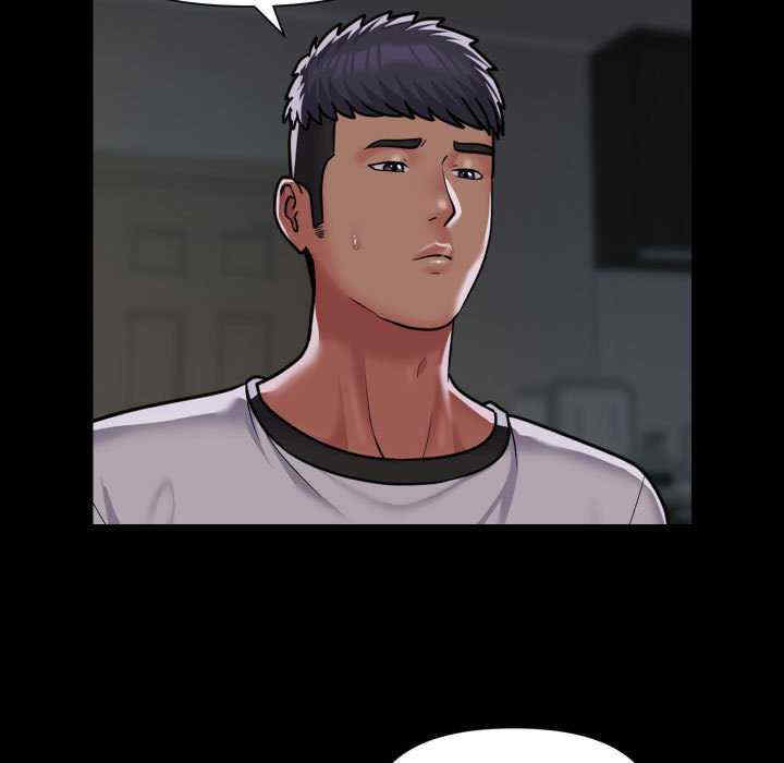 社区重建协会/敲开你的门