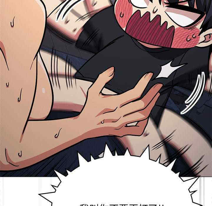 缺德邻居难相处