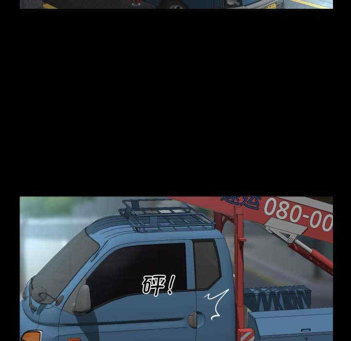 社区重建协会/敲开你的门