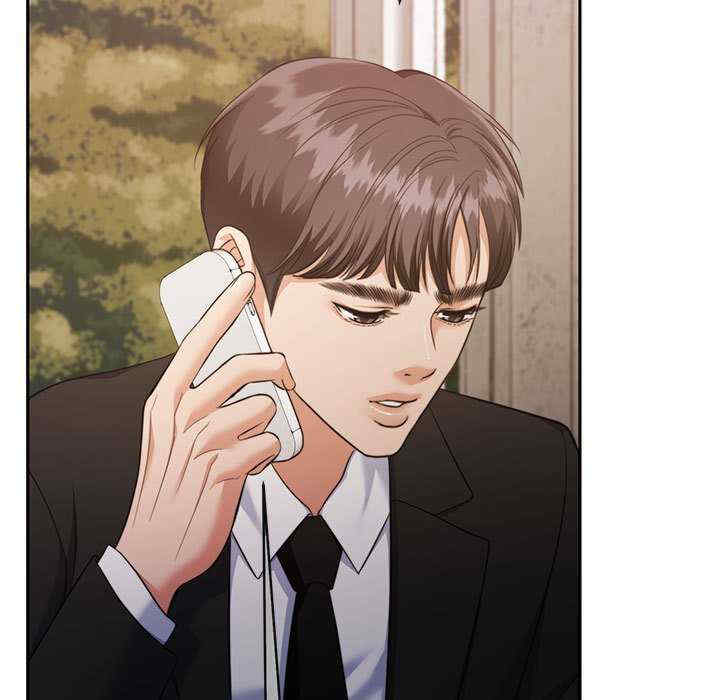 怀孕契约/一份合约追回你