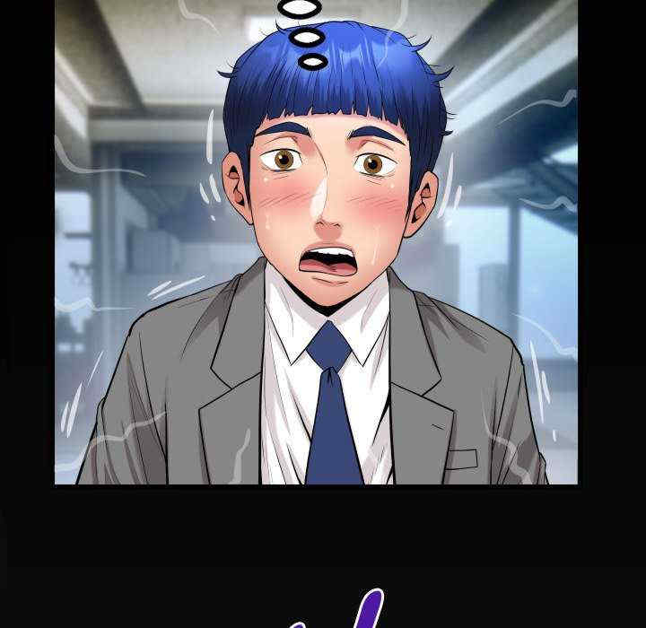 私密的牵绊/意外的私密牵绊