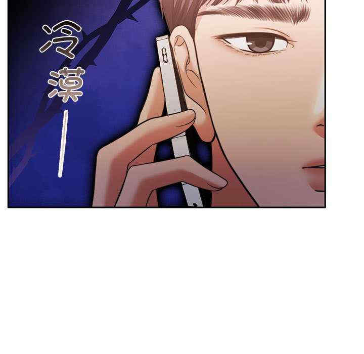 怀孕契约/一份合约追回你