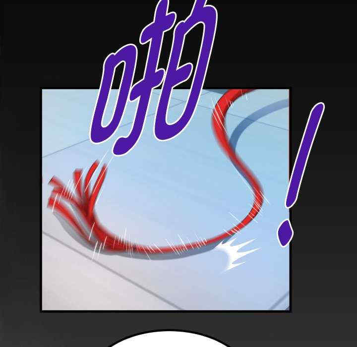 私密的牵绊/意外的私密牵绊