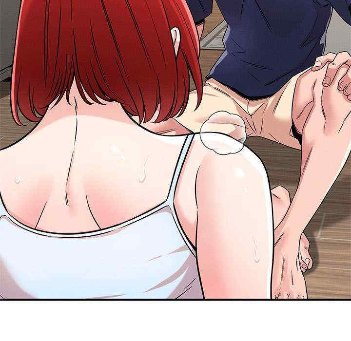 恋人未满/偶然发现我爱你