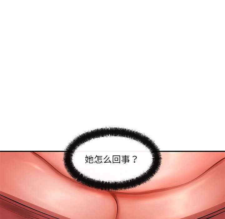 居委会的秘密/管委会的秘密