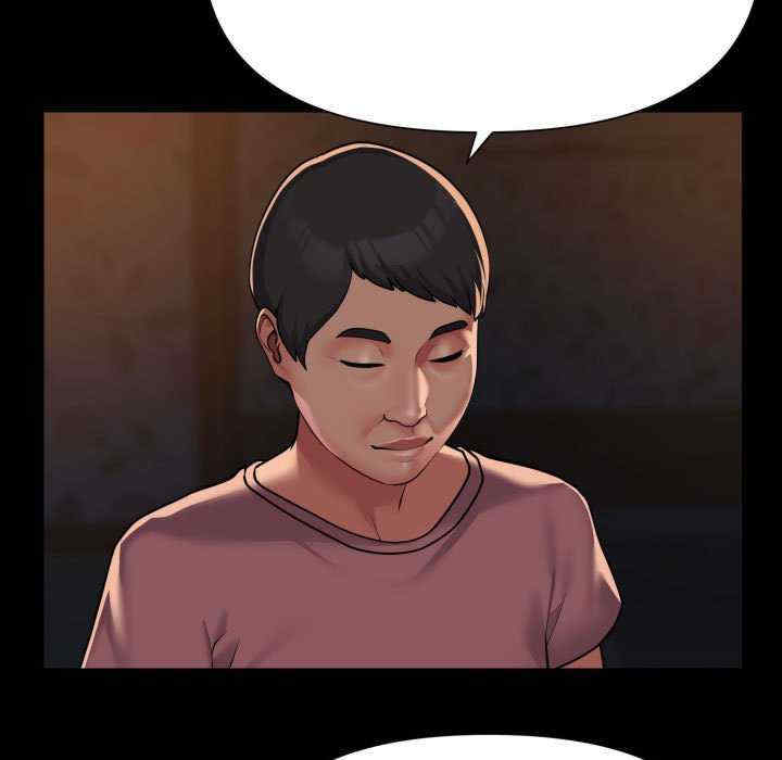 社区重建协会/敲开你的门