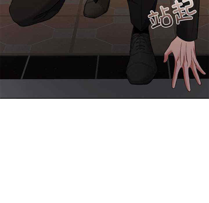 怀孕契约/一份合约追回你