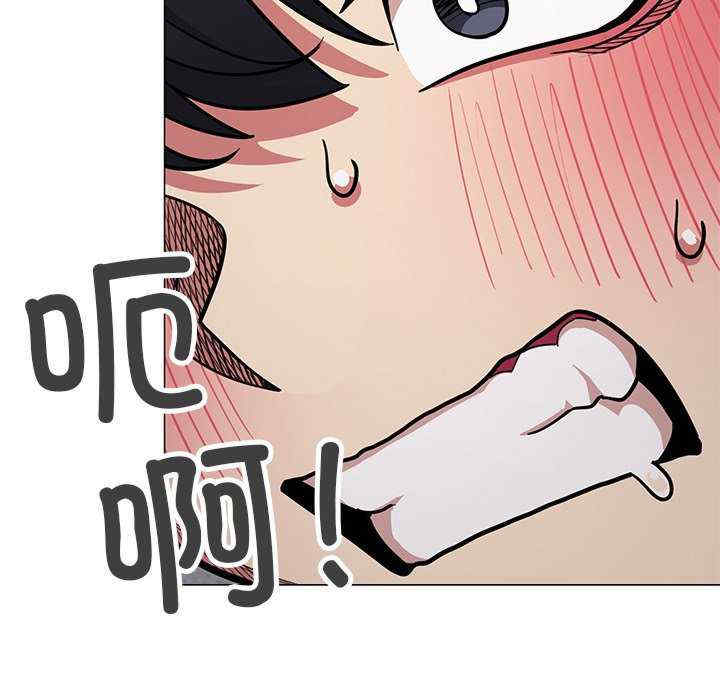 缺德邻居难相处