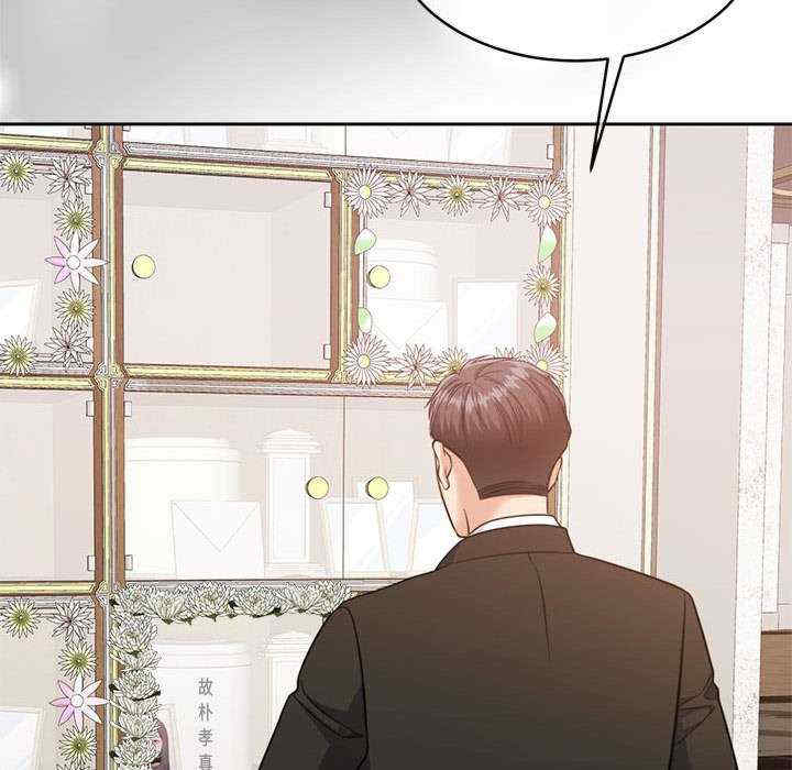 怀孕契约/一份合约追回你