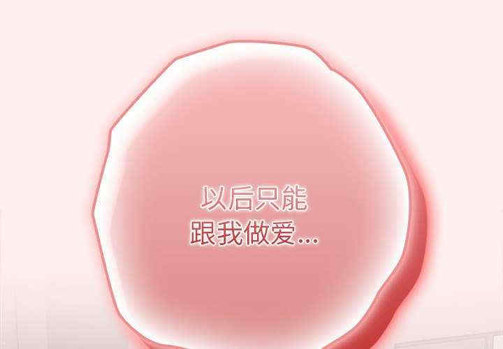 游戏不能这样玩/游戏规则我来定