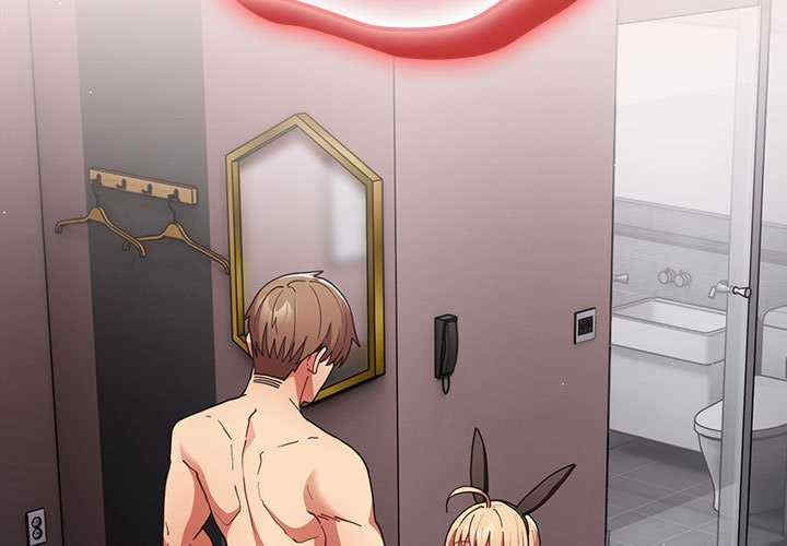 游戏不能这样玩/游戏规则我来定