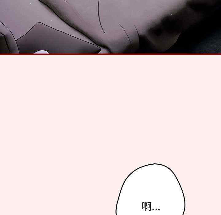 游戏不能这样玩/游戏规则我来定