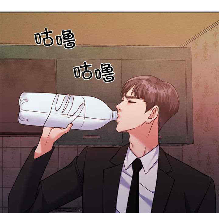 怀孕契约/一份合约追回你