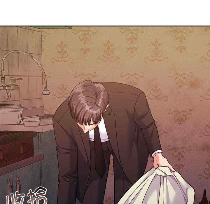 怀孕契约/一份合约追回你