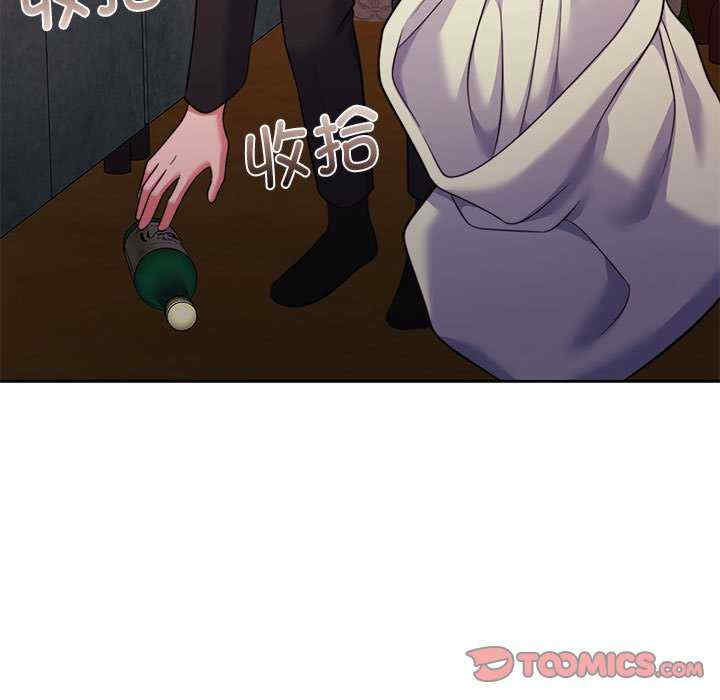 怀孕契约/一份合约追回你